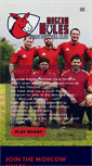 Mobile Screenshot of moscowrugby.com